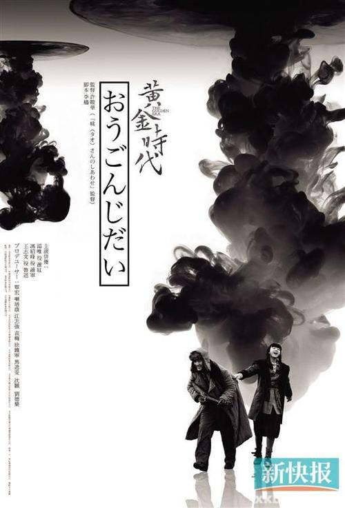 网络教育专升本没有学位证书有影响吗?